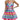 Joey Dress - Cedar & Lily Clothier