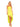 Susana Monaco - High Low Flared Tube Dress - Cedar & Lily Clothier