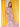 Turpan Dress - Cedar & Lily Clothier